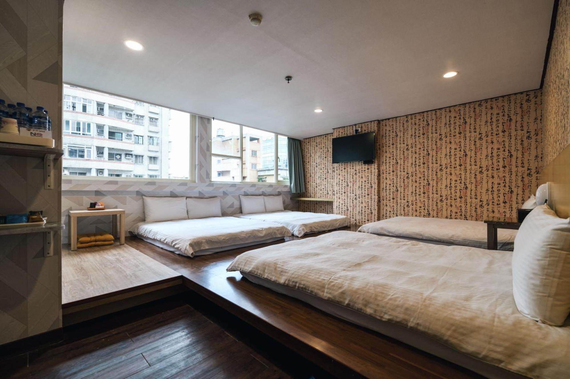 Sofu Hotel Taipei Exterior foto